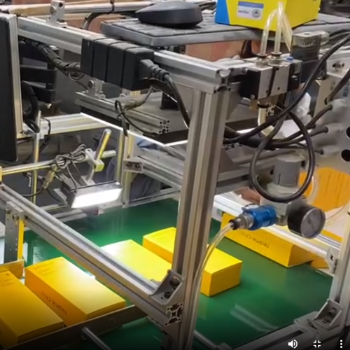 手機(jī)盒外觀檢測