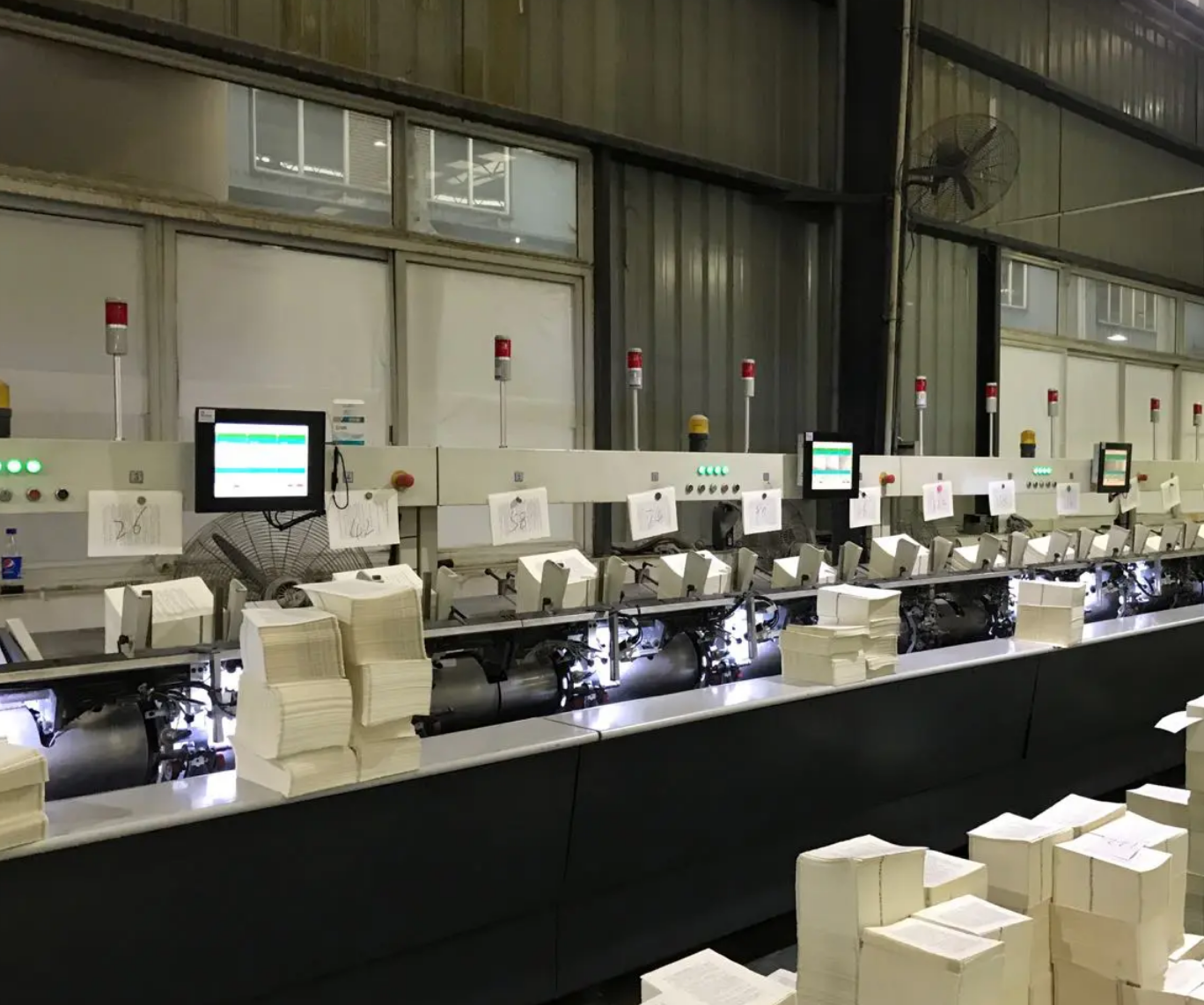 騎馬訂錯頁檢測