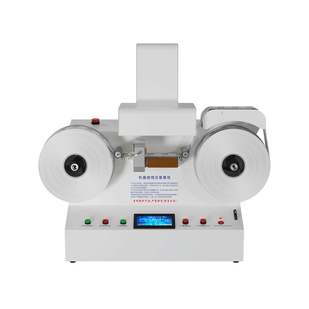 標簽視覺檢測設(shè)備
